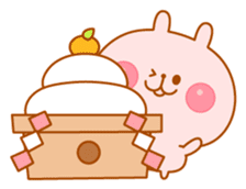 Animals in New year / End of year sticker #1753363