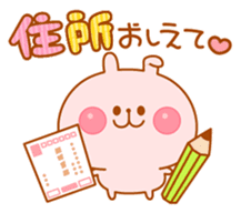 Animals in New year / End of year sticker #1753368