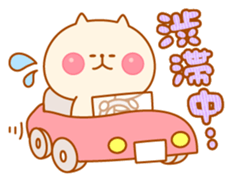 Animals in New year / End of year sticker #1753369