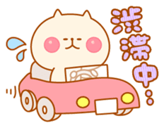 Animals in New year / End of year sticker #1753369