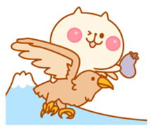 Animals in New year / End of year sticker #1753372