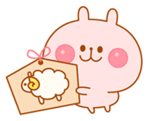 Animals in New year / End of year sticker #1753373