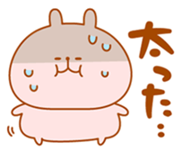 Animals in New year / End of year sticker #1753380