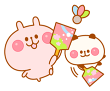 Animals in New year / End of year sticker #1753381