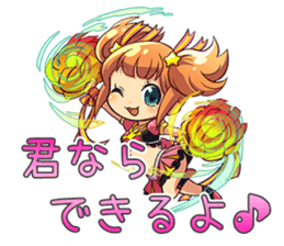 New Generation High School Special sticker #1753428