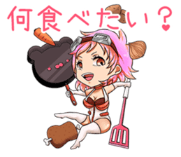 New Generation High School Special sticker #1753429