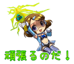 New Generation High School Special sticker #1753431