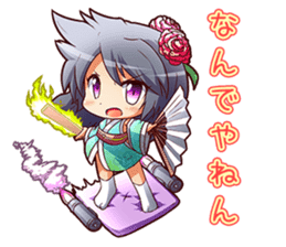 New Generation High School Special sticker #1753432