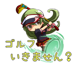 New Generation High School Special sticker #1753433