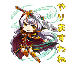 New Generation High School Special sticker #1753435