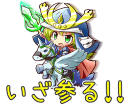 New Generation High School Special sticker #1753437