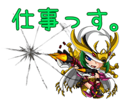 New Generation High School Special sticker #1753439