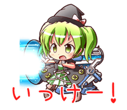 New Generation High School Special sticker #1753440