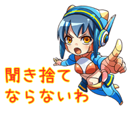 New Generation High School Special sticker #1753449