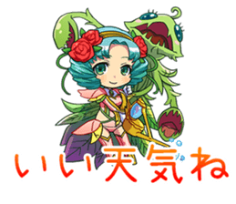 New Generation High School Special sticker #1753450