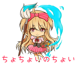 New Generation High School Special sticker #1753460