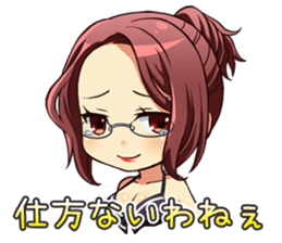 New Generation High School Special sticker #1753461