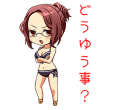 New Generation High School Special sticker #1753462