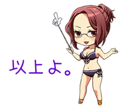 New Generation High School Special sticker #1753464