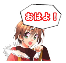 Rainy Cocoa sticker #1753465