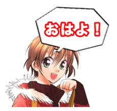 Rainy Cocoa sticker #1753465