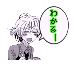 Rainy Cocoa sticker #1753466