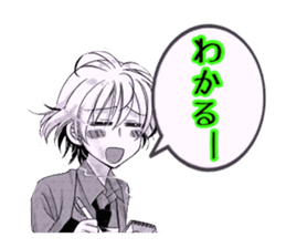 Rainy Cocoa sticker #1753466