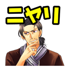 Rainy Cocoa sticker #1753467