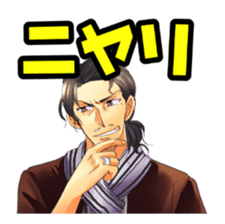 Rainy Cocoa sticker #1753467