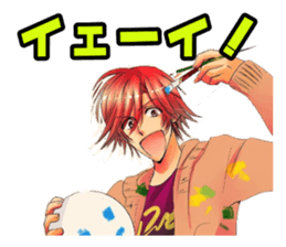 Rainy Cocoa sticker #1753468