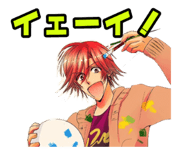 Rainy Cocoa sticker #1753468