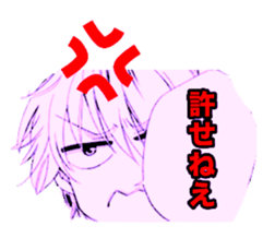 Rainy Cocoa sticker #1753470