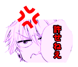 Rainy Cocoa sticker #1753470