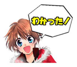 Rainy Cocoa sticker #1753471