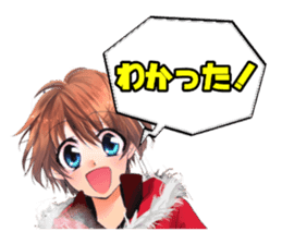 Rainy Cocoa sticker #1753471