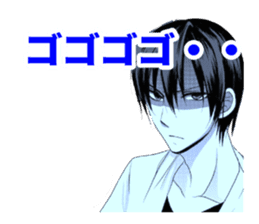 Rainy Cocoa sticker #1753472