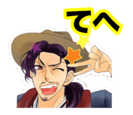 Rainy Cocoa sticker #1753473