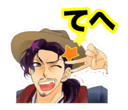 Rainy Cocoa sticker #1753473