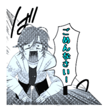 Rainy Cocoa sticker #1753474