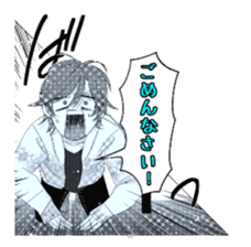 Rainy Cocoa sticker #1753474