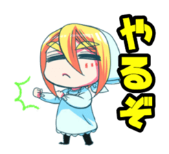 Rainy Cocoa sticker #1753475