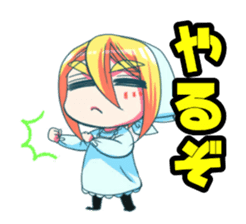 Rainy Cocoa sticker #1753475