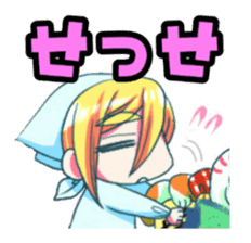 Rainy Cocoa sticker #1753476