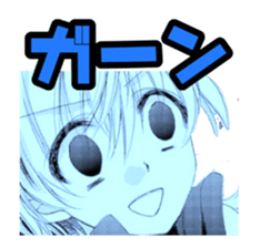 Rainy Cocoa sticker #1753477