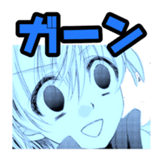 Rainy Cocoa sticker #1753477