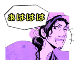 Rainy Cocoa sticker #1753480