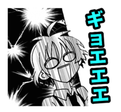 Rainy Cocoa sticker #1753483