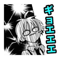 Rainy Cocoa sticker #1753483