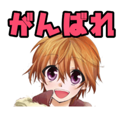 Rainy Cocoa sticker #1753489