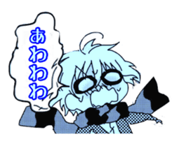 Rainy Cocoa sticker #1753492